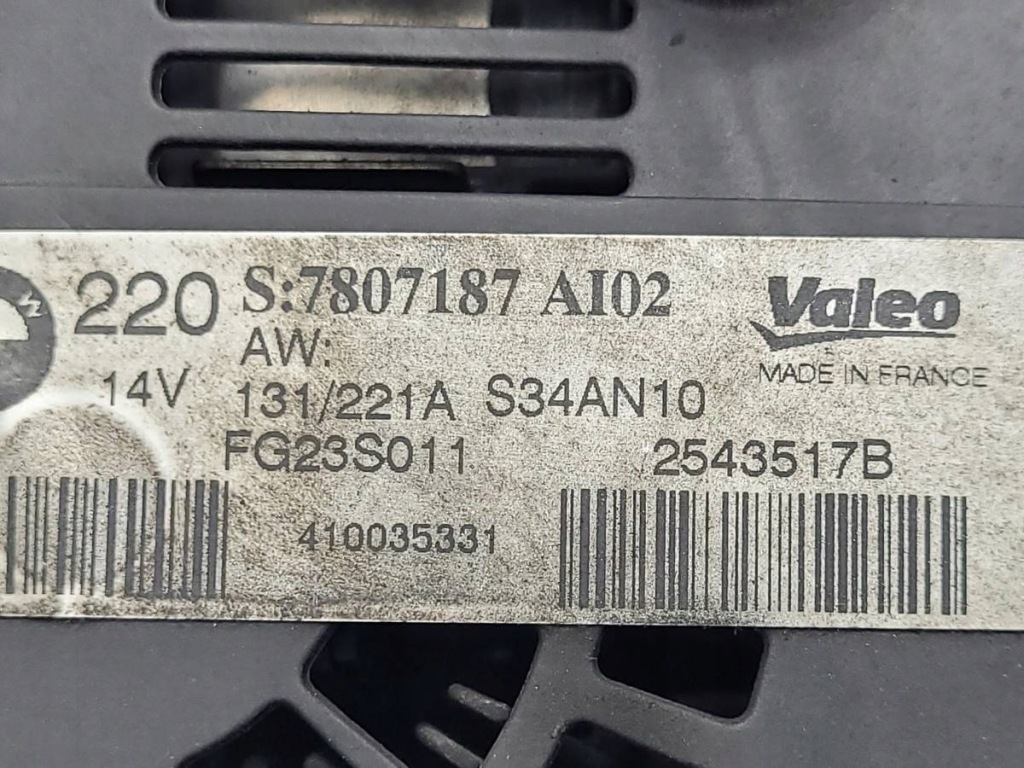 Генератор 221a bmw 7 f01 f02 3.0 d 7807187 Оригинал