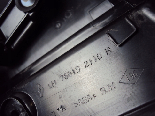 фото №4, Защита стойка левая dacia sandero iii stepway 20-