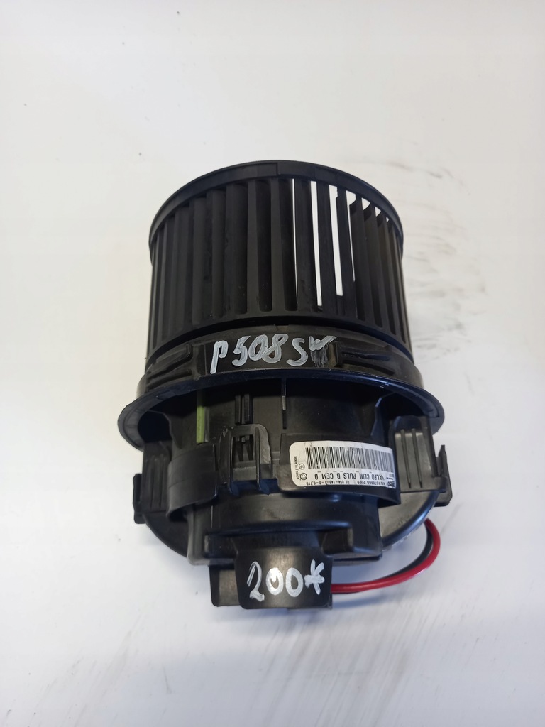 фото №1, Вентилятор вентилятор peugeot 508 sw nn107860a