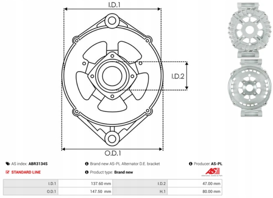 фото №8, Передня корпус генератора abr3134s