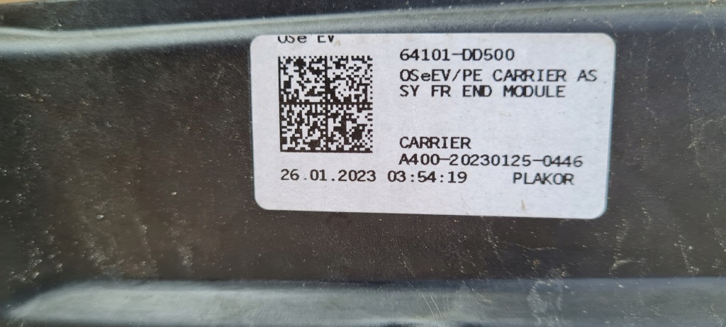 фото №10, Усилитель pas балка hyundai kona lift electric