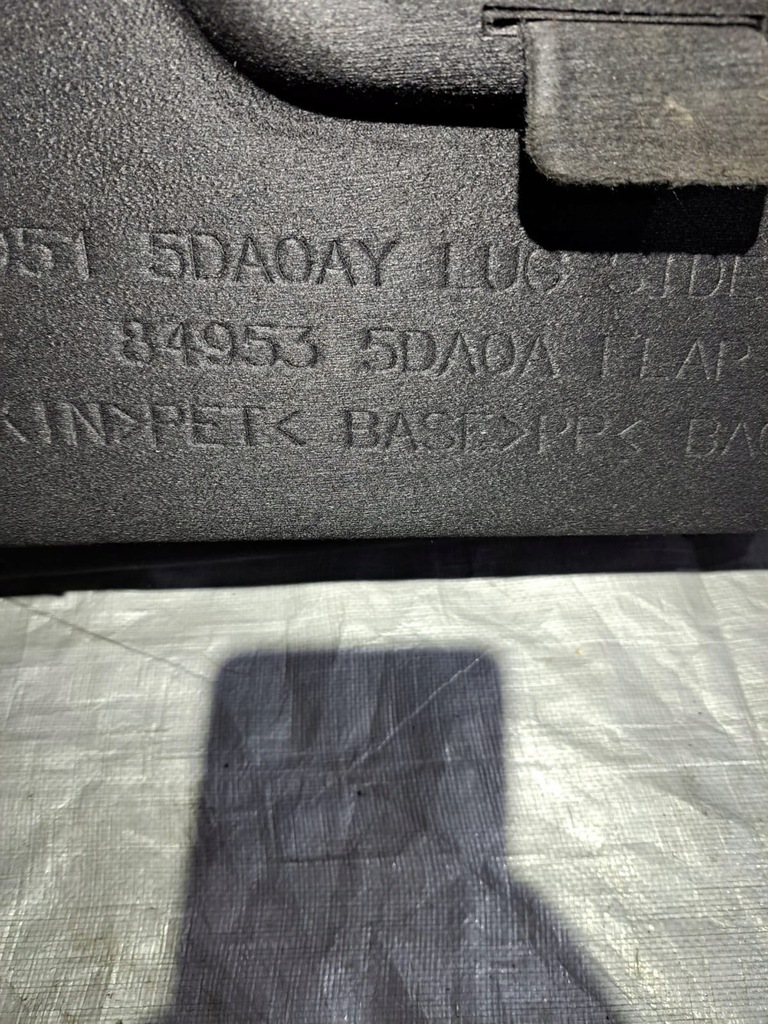 фото №7, Обивка багажника infiniti qx30 17r