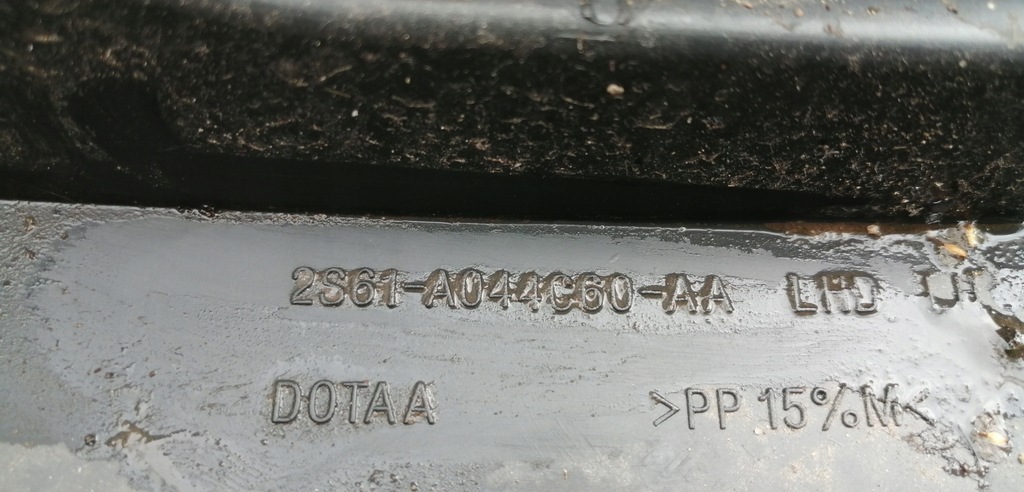 фото №3, Ford fiesta mk6 защита консоли