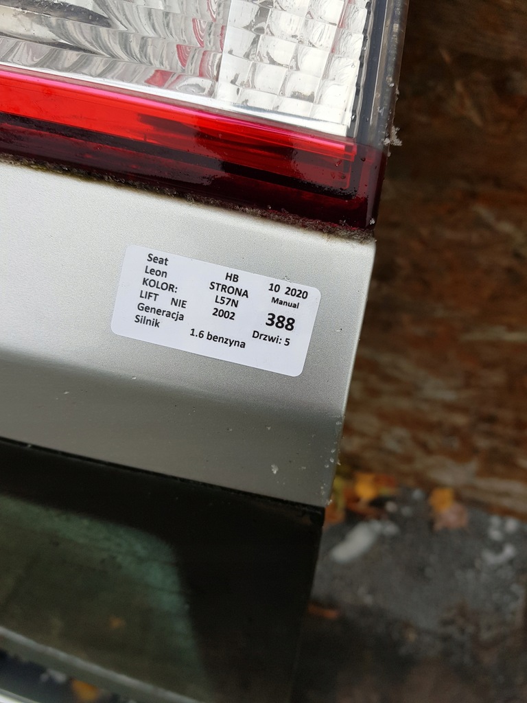 фото №5, Seat leon i l57n крышка багажника багажника 5d hb