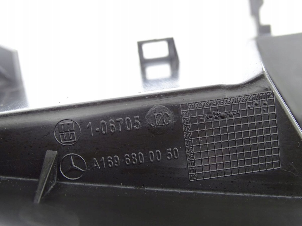 фото №6, Mercedes a klasa w169 04-12 туннель средний