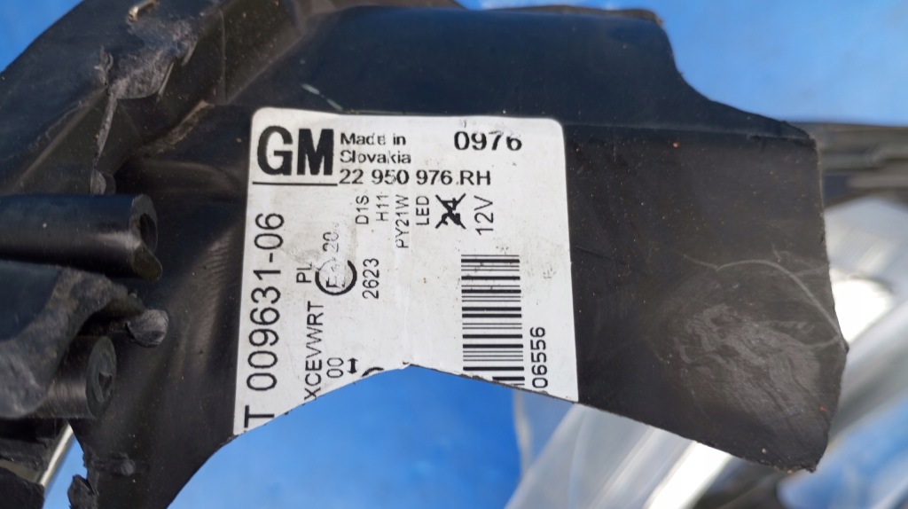 Корпус стекло стекло фары фара правый перед 22950976 opel insignia a ксенон led Киев