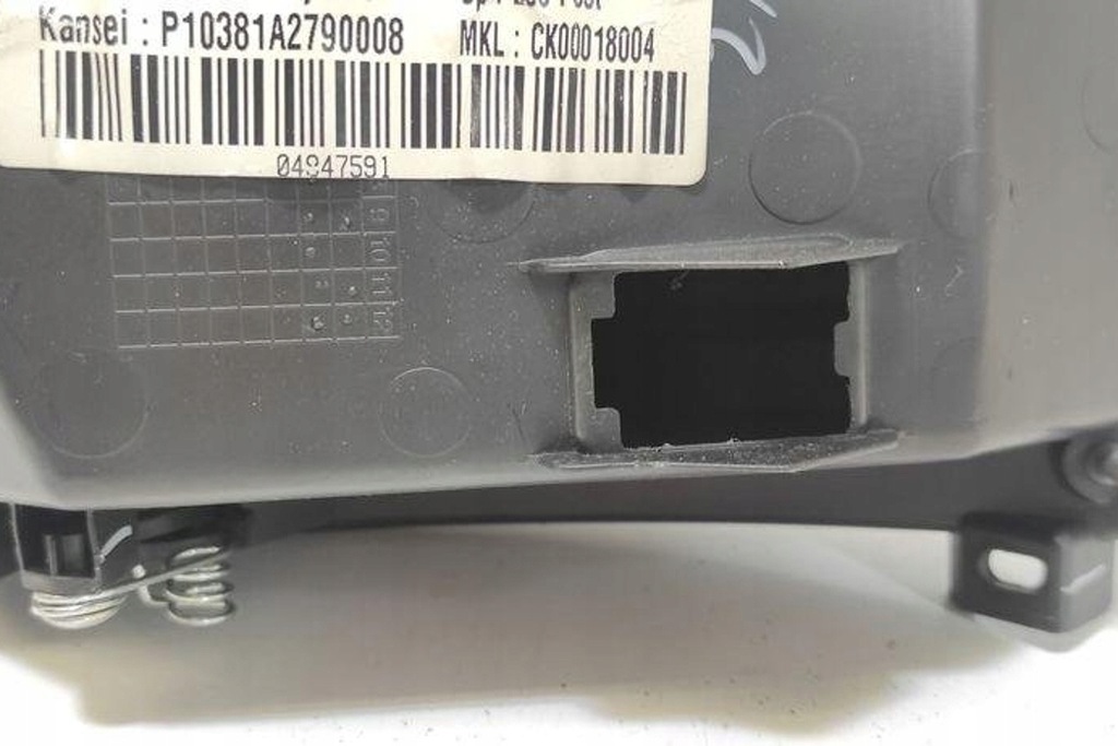 фото №7, Бардачок nissan note e11, ne11 682609u000 1.46l дизель 2008