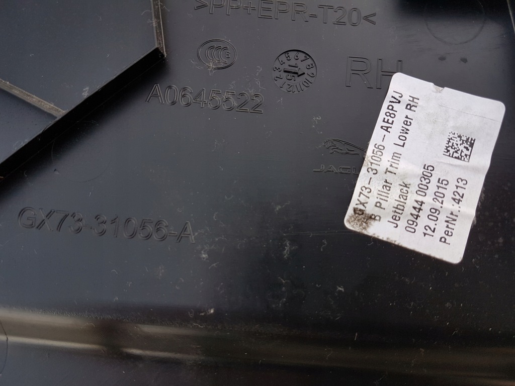 фото №5, Захист стійка b права jaguar xe x760 2015-2019