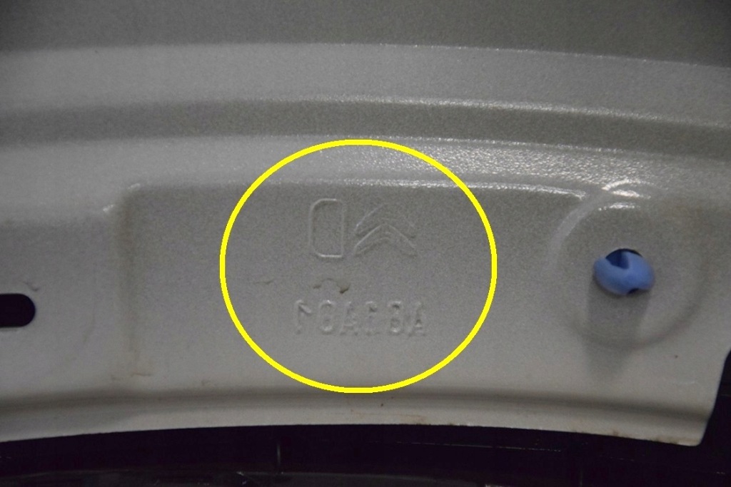 фото №16, Citroen c5 aircross 17-r. передний крыло перед