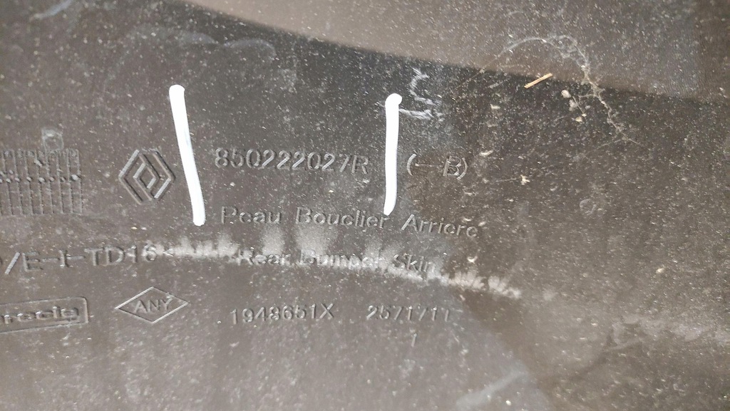 фото №9, Dacia duster ii бампер задній задня 850222027r