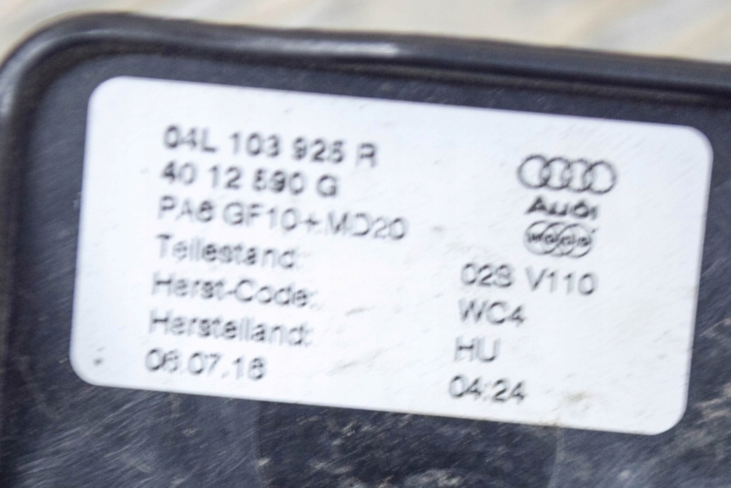 фото №6, Audi q3 8u захист двигуна 04l103925r 04l103954t 2.0 дизель 110kw 2016