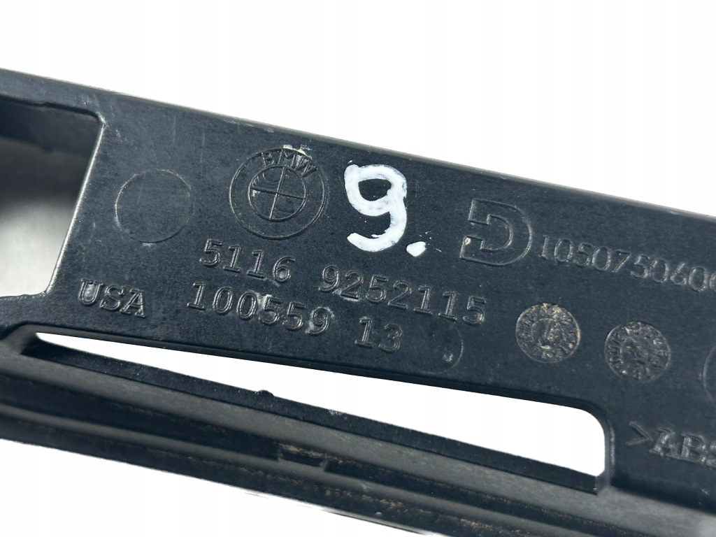 Рамка тунель середнього bmw f15 f16 9252115 Недорого