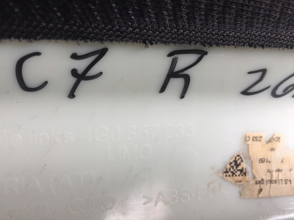 фото №9, Audi a6 c7 защита стойка левая 4g0867233