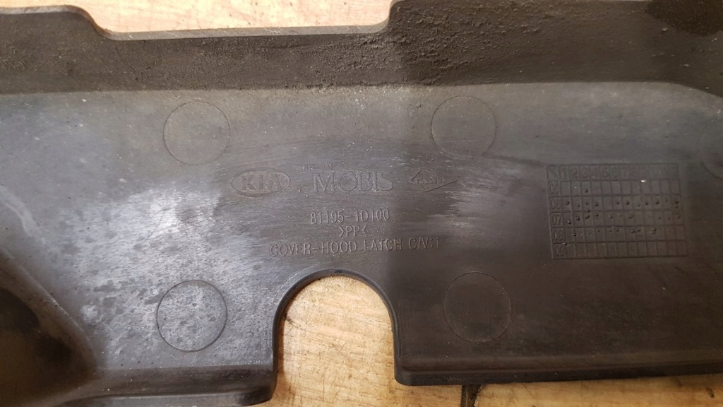 фото №3, Защита замка капот kia carens iii