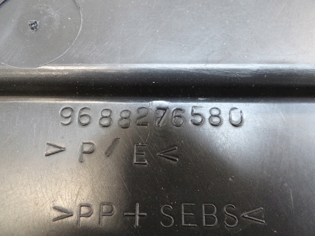 фото №7, Citroen ds5 ліва повітропровід повітря 9688276580