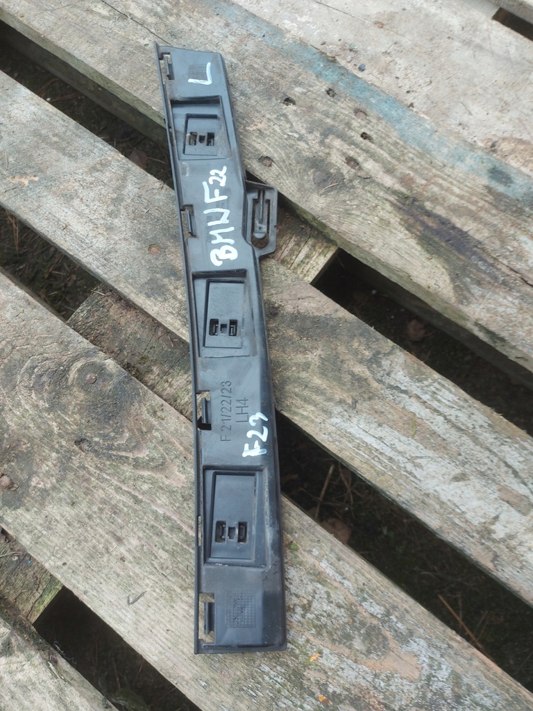 фото №1, Напрямна поріг лівий bmw f22 f23