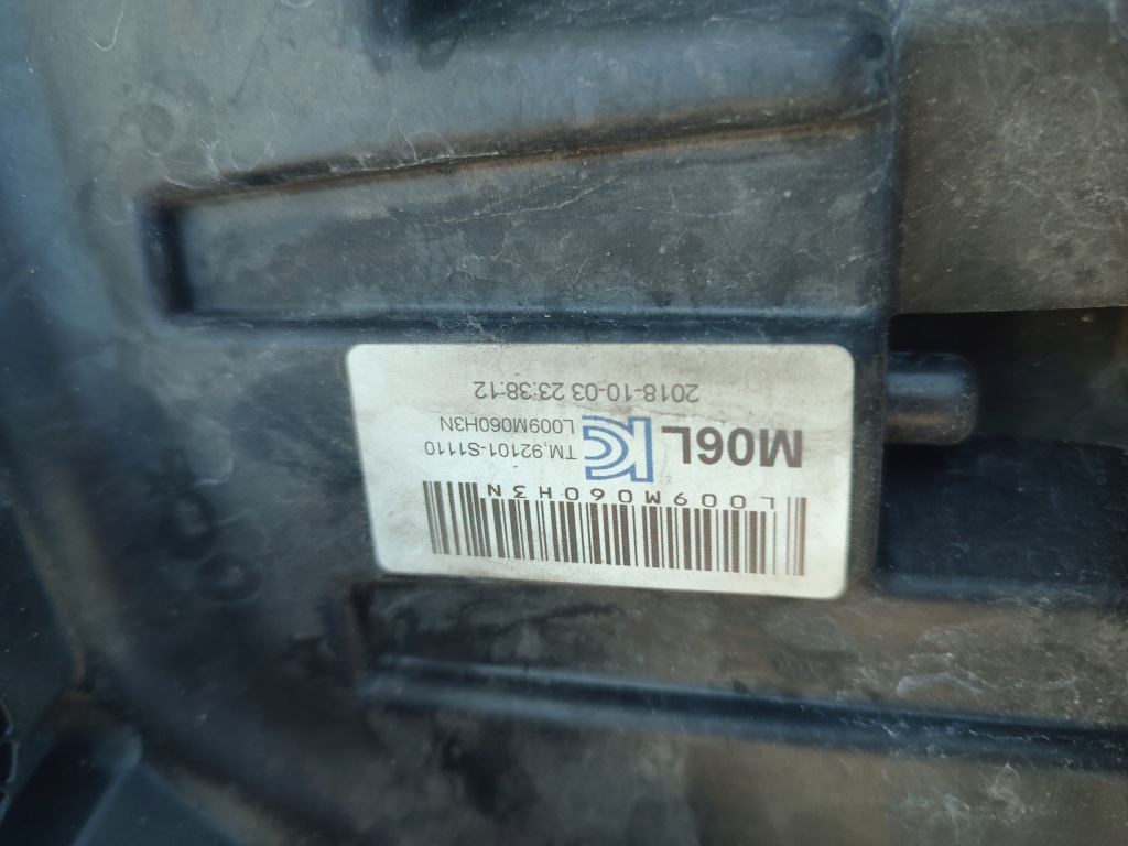 фото №11, Лампа правий перед hyundai santa fe iv s1921-21130 europa