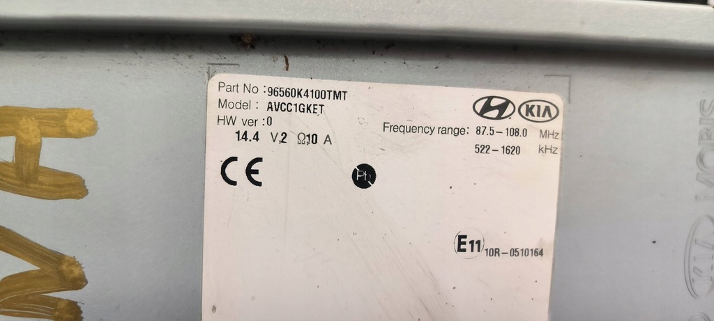 фото №8, Радіо панель hyundai kona ev 96560k4100