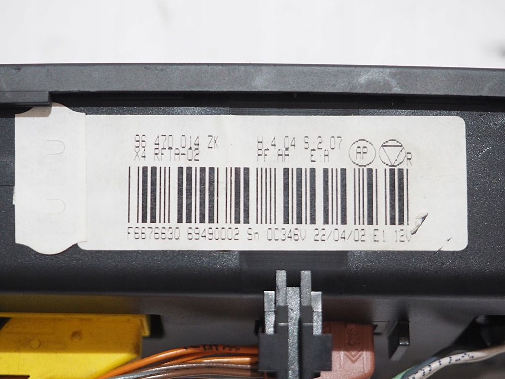 фото №8, Citroen c5 панель обдув кондиціонера 96470014zk