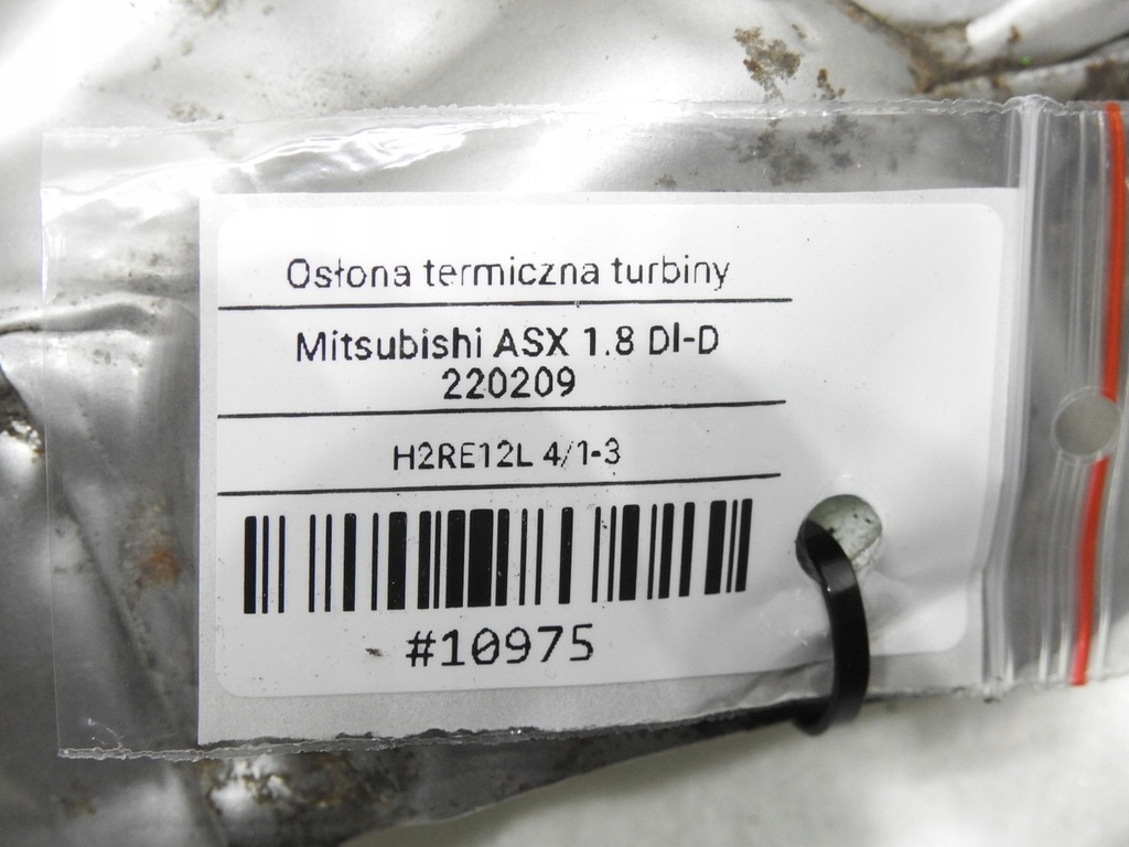 фото №5, Захист теплова турбіни mitsubishi asx 1.8 did