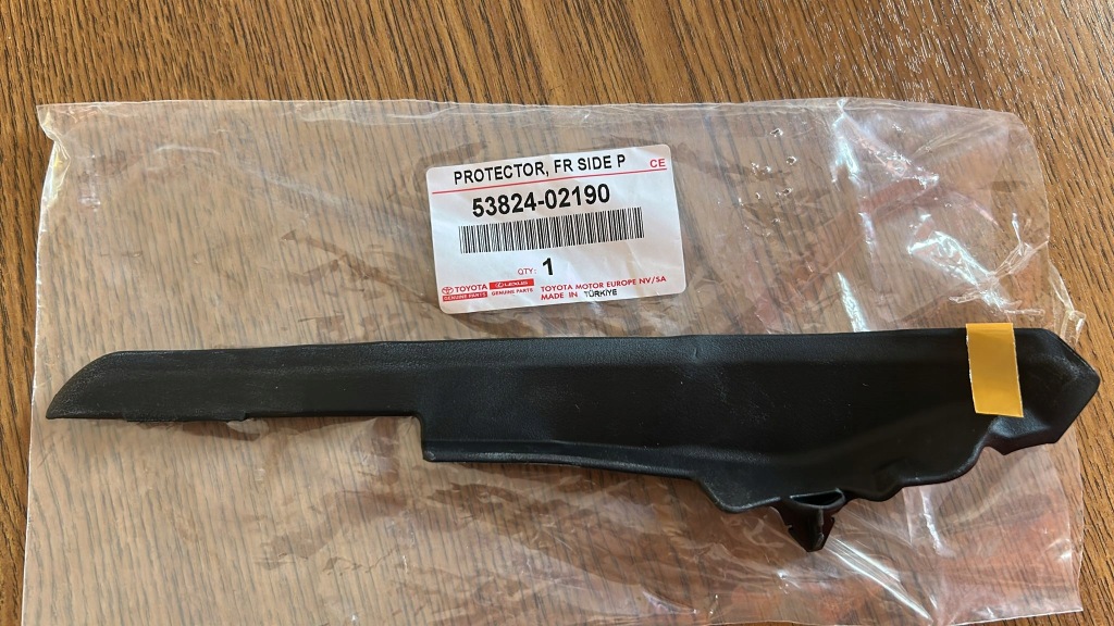 фото №1, Заглушка жабо правая правый перед toyota corolla e21 19-