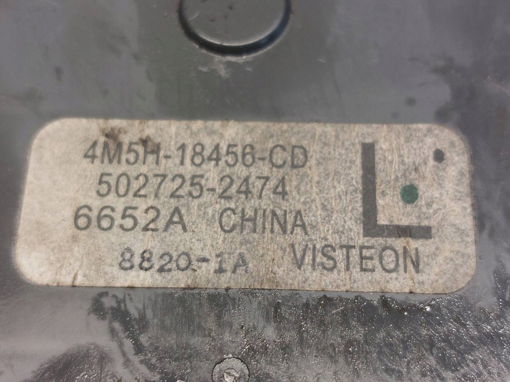 фото №4, Воздуходувка вентилятор обдув ford focus mk2 4m5h-18456-cd