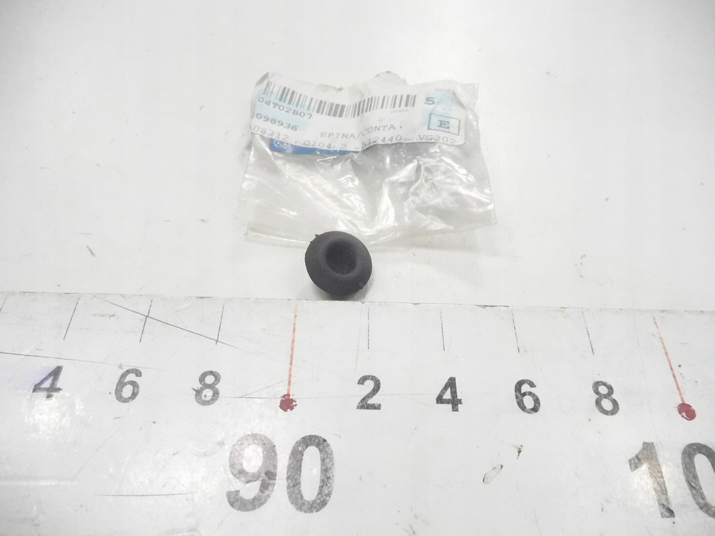 фото №6, Кришка заглушка ford focus 04-08/focus c-max 03-07 оригінальний номер 1098936