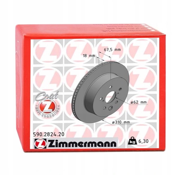 фото №1, Гальмівні диски гальмівні вентильовані задня do lexus is iii 250