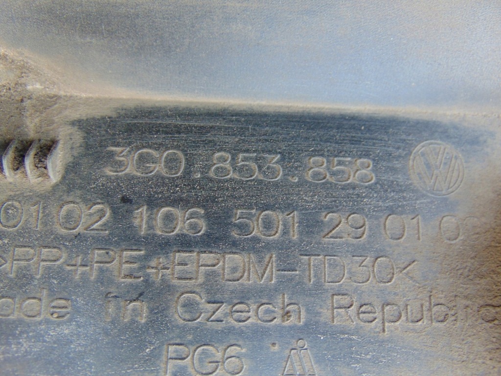 фото №16, Молдинг порог правая vw passat b8 3g0853858