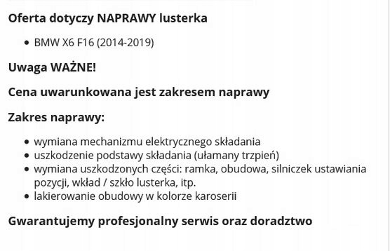 фото №9, Bmw x6 f16 2014-2019 дзеркало ремонт праве