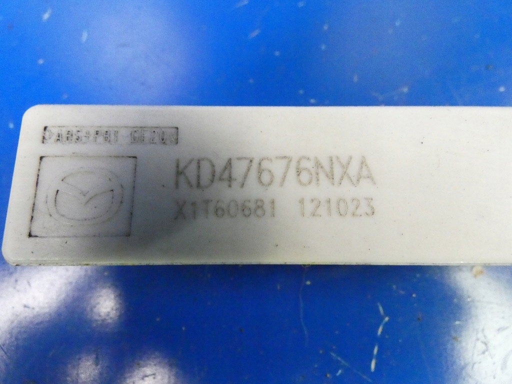 фото №1, Mazda 6 iii gj усилитель антенны радио