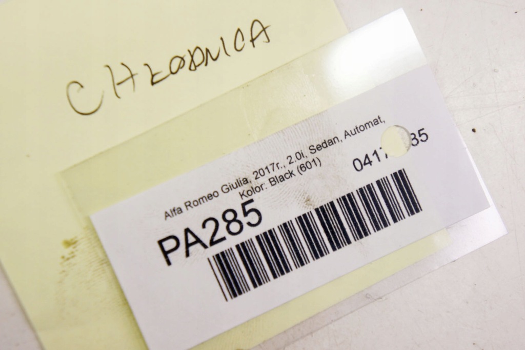 фото №7, Pa285 alfa romeo giulia 2.0i радіатор оливи коробки 50551395