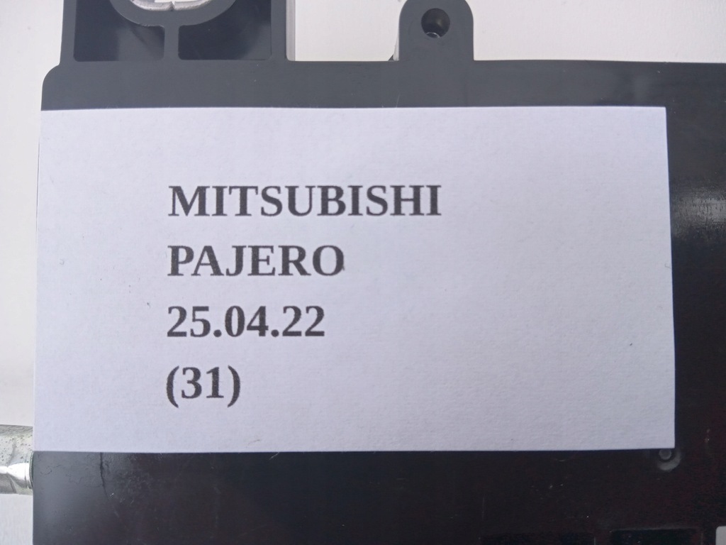 фото №7, Привод замка крышки задняя mitsubishi pajero sport