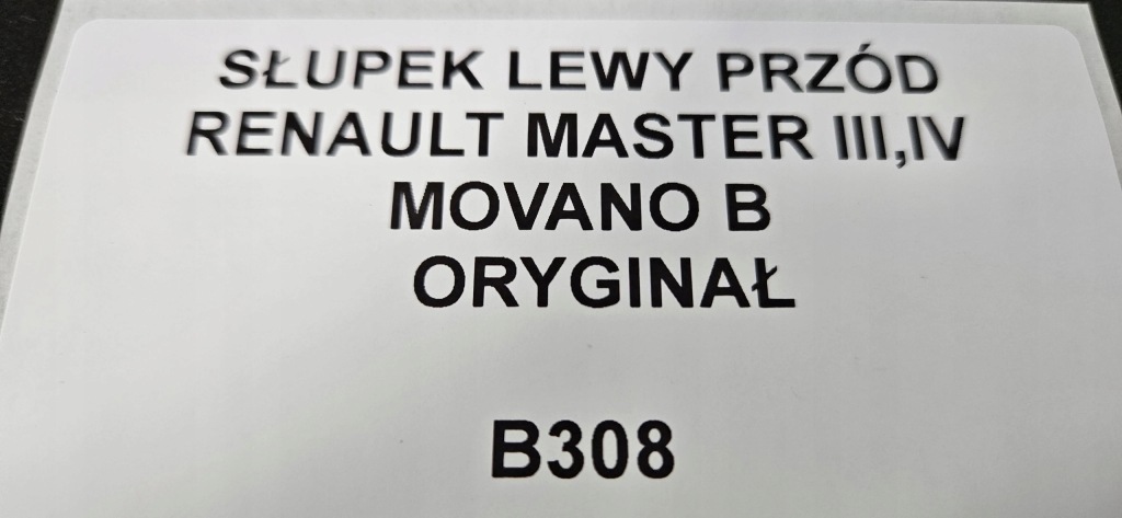 фото №7, Блок двигуна лівий перед renault master iii iv movano b