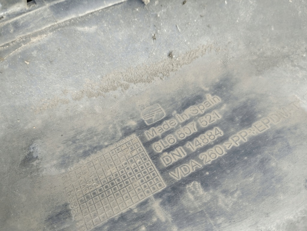 фото №6, Бампер задня seat ibiza iii