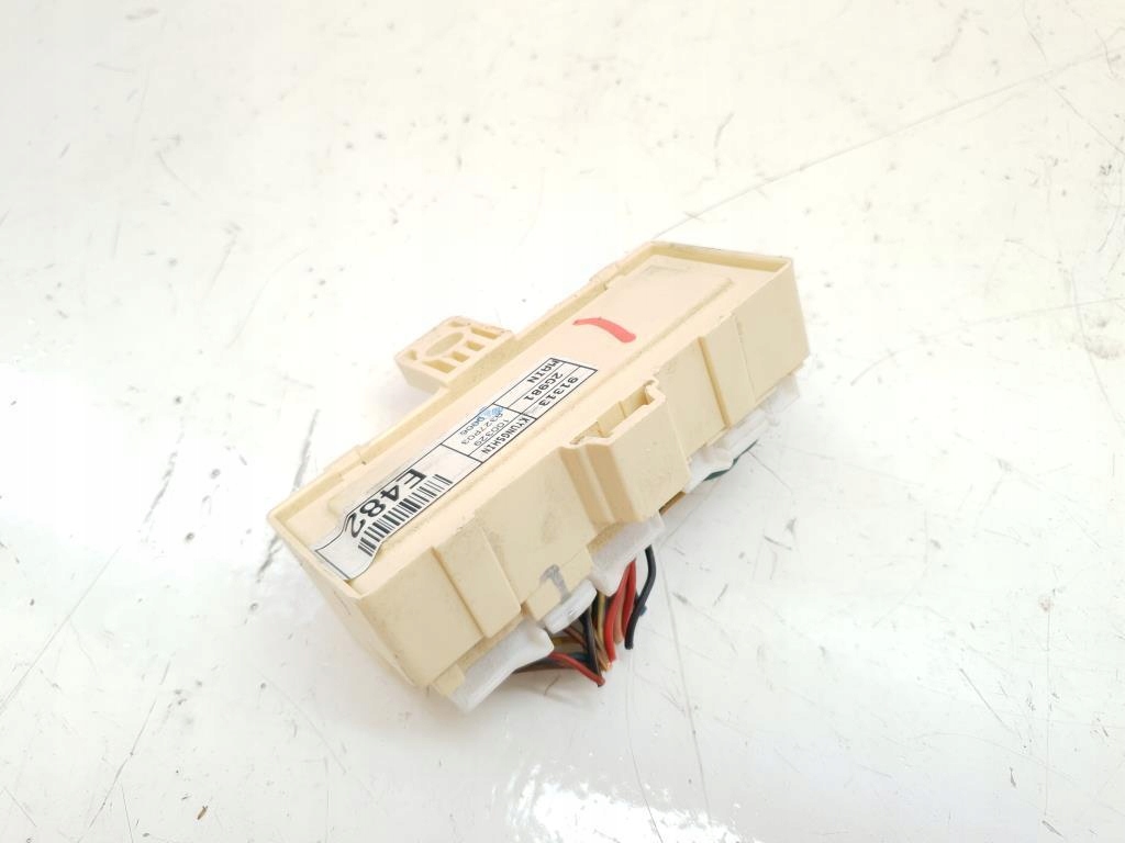 фото №3, Модуль kia magentis ii 2.0 crdi