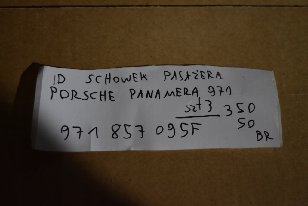 Купити Ідеальний бардачок пасажира porsche panamera 971 1