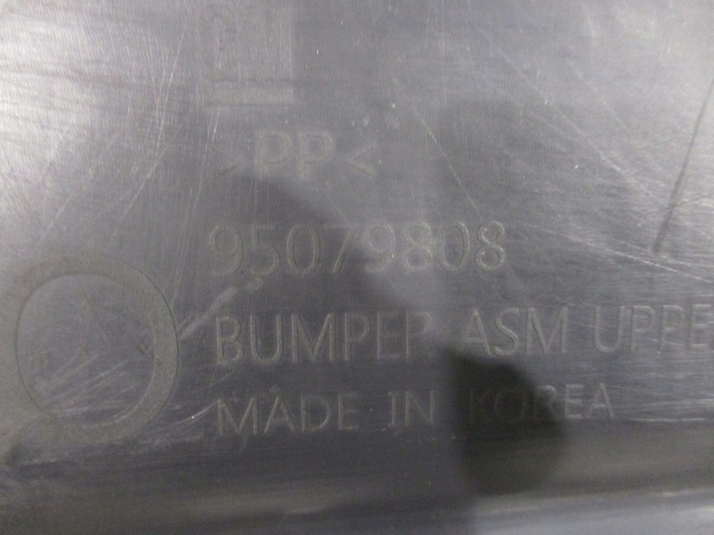 фото №11, Захист поперечина перед передній верхній opel mokka przedlift 12-15 95079808