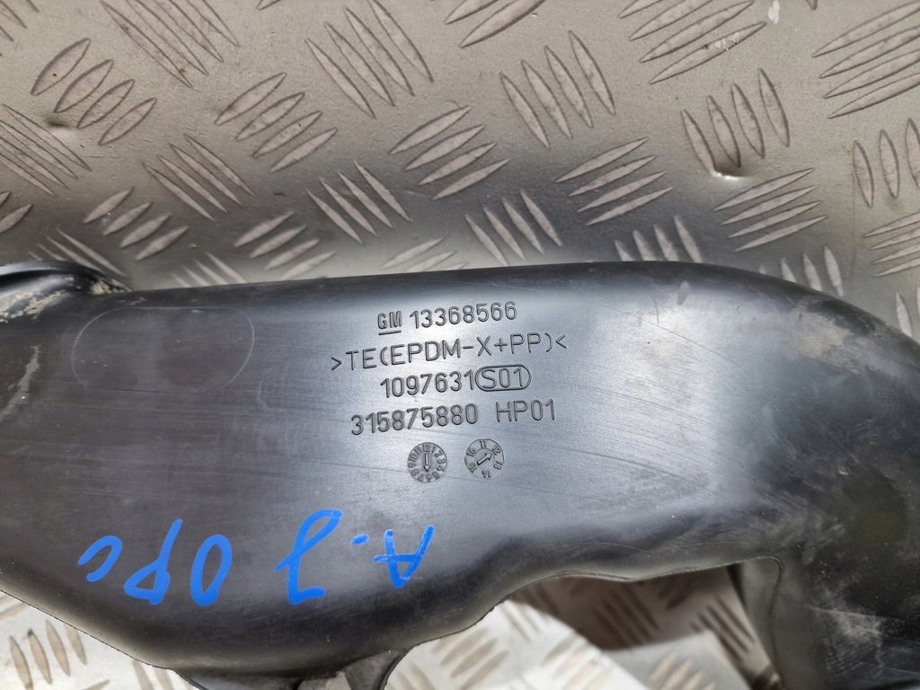 фото №7, Воздухозаборник ловушка воздуха opel astra j gtc opc 2.0 turbo