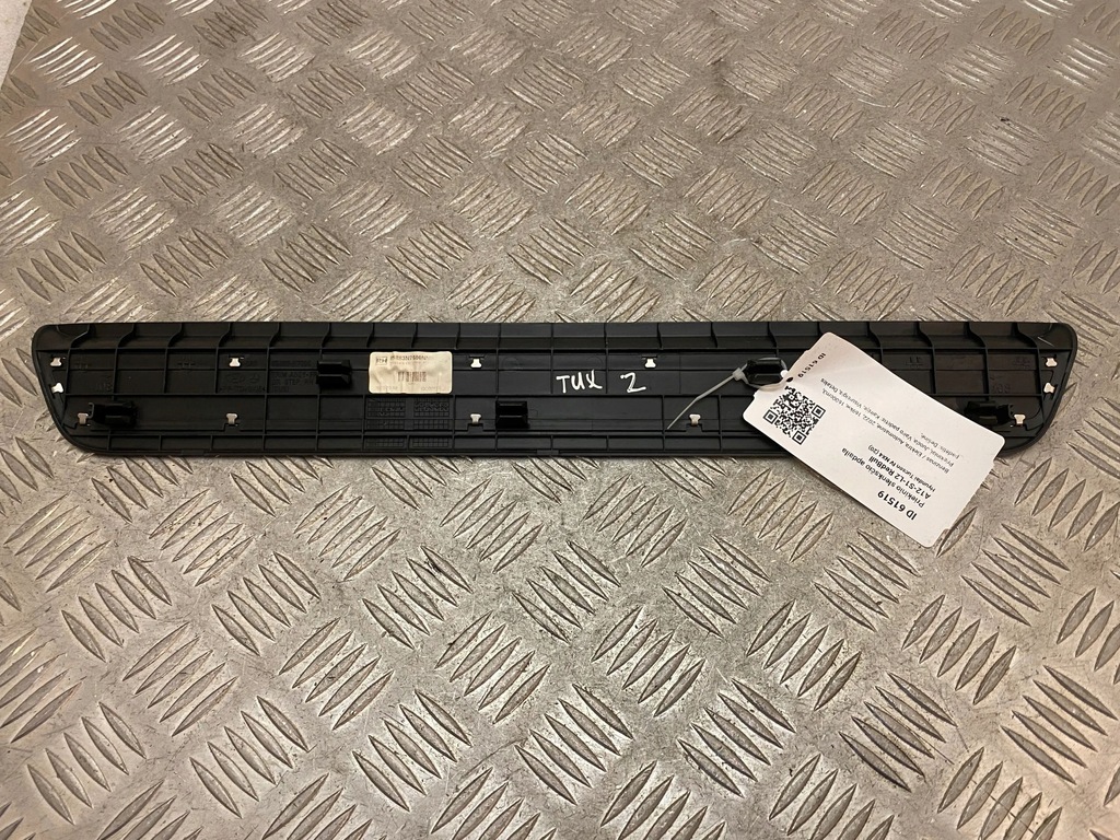 фото №7, Hyundai tucson iv nx4 молдинг порог боковая