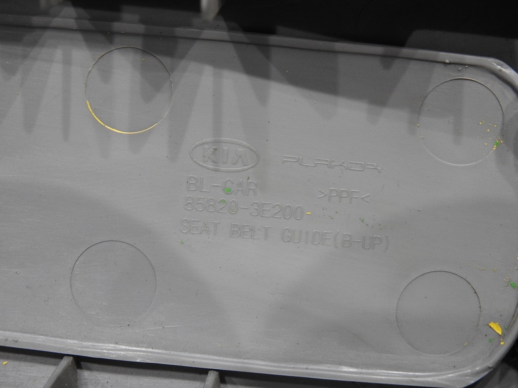 фото №8, Защита стойка правая b kia sorento i