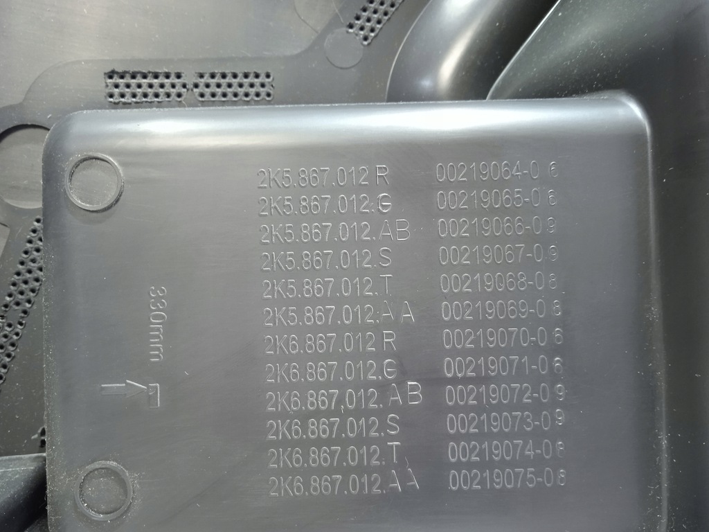 фото №11, Vw caddy iv 2k0 оббивка права перед 2k5867012r