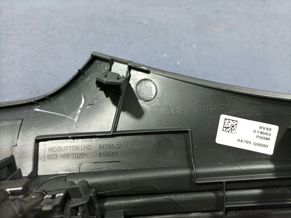 фото №5, Hyundai i20 iii 20- решётка обдув перед eu 84795-q0000