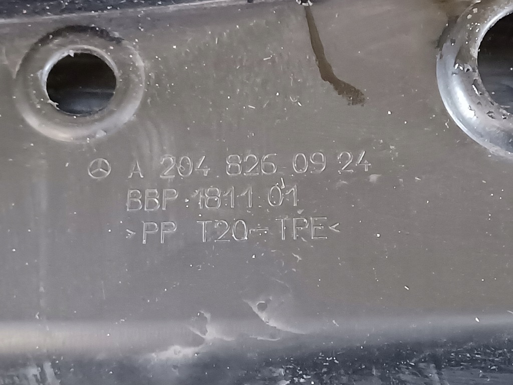 фото №10, Накладка захист поперечина передній лампи ліва mercedes glk x204 a2048260924