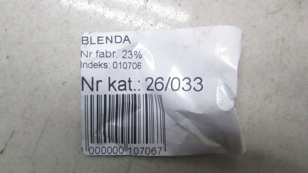 фото №6, Hyundai ix35 накладка крышки багажника 87372-2s000