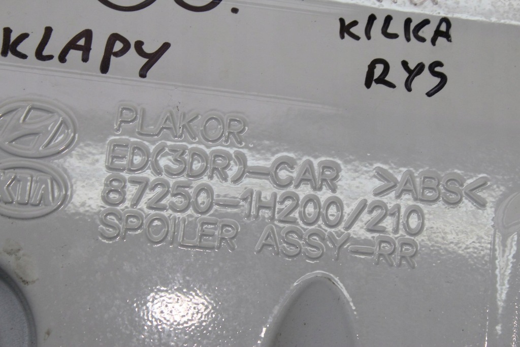 фото №8, Спойлер спойлер крышки kia ceed i 3d hb