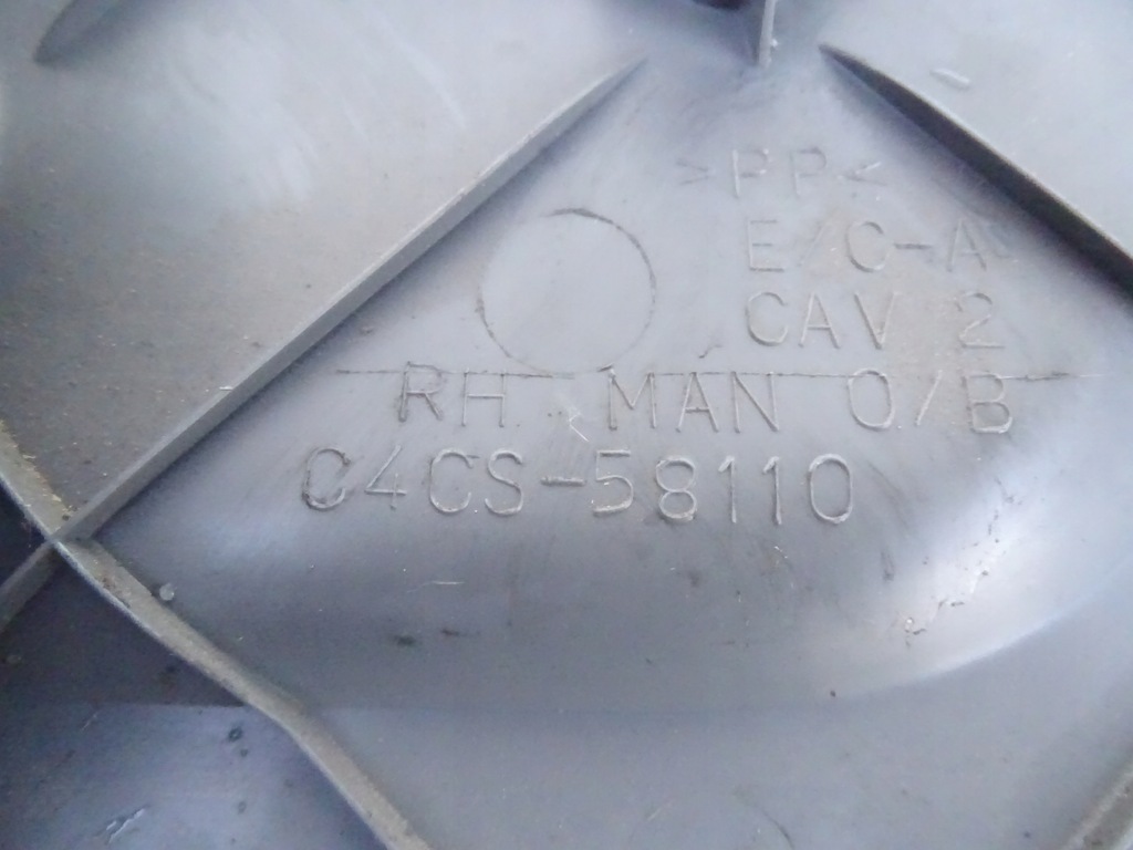 фото №7, Захист накладка сидіння перед передній ліва права voyager iv caravan