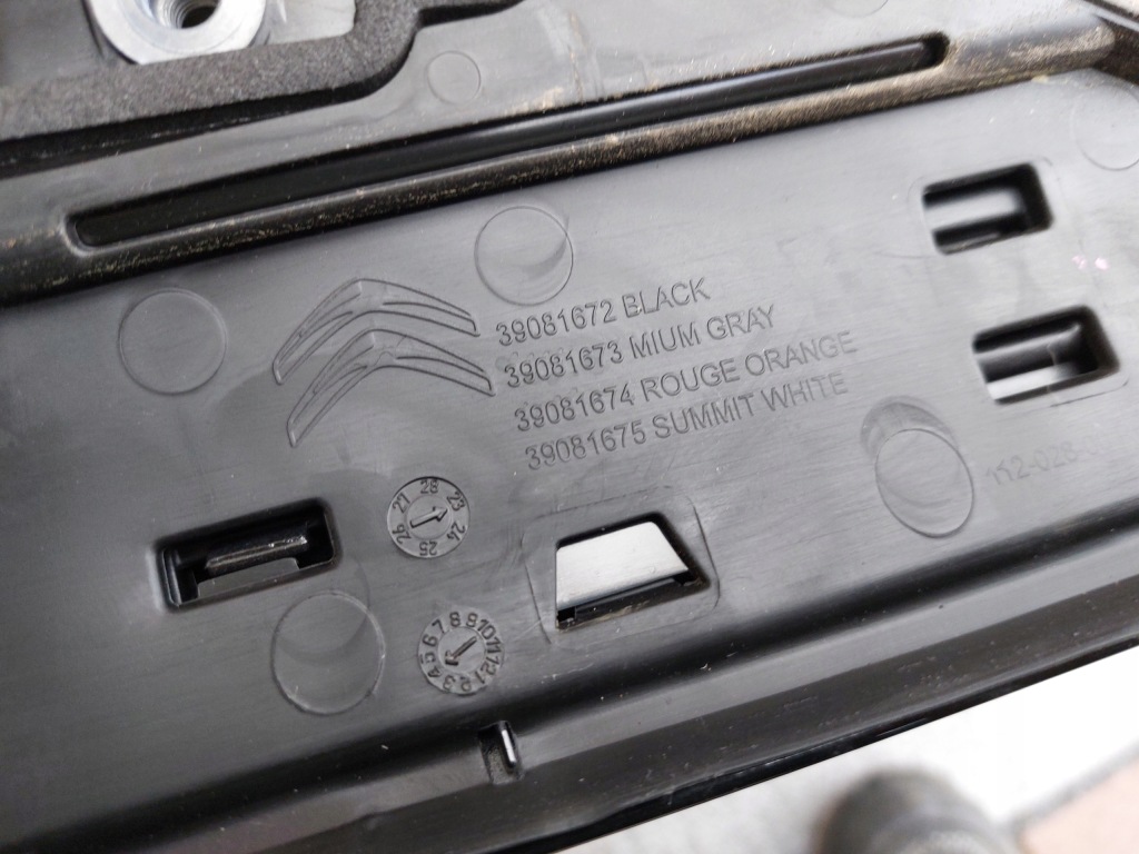 фото №5, Заглушка защита рейлинг крышный правый c3 aircross 23r 39081672