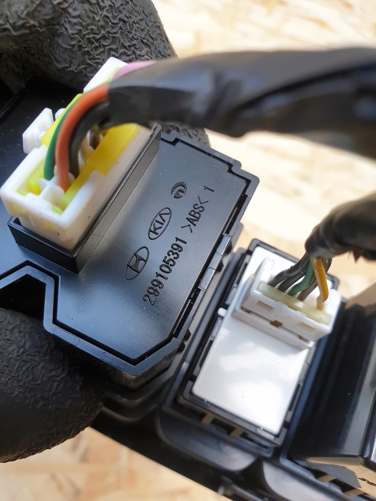 фото №7, Kia rio iii перемикач світла europa