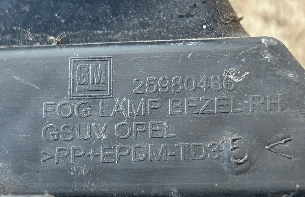 Купить Opel mokka 12-16 rok правая решётка бампера противотуманной фары pod хром k134/w653jr